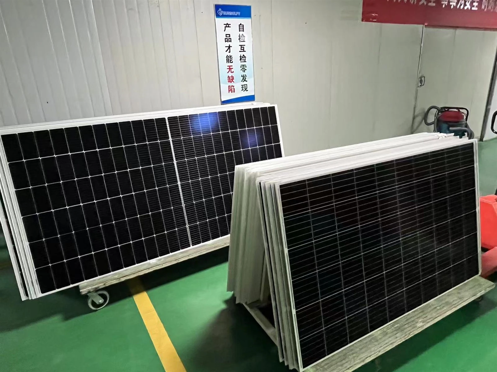 photovoltaic solar energy panel photovoltaic solar energy panel